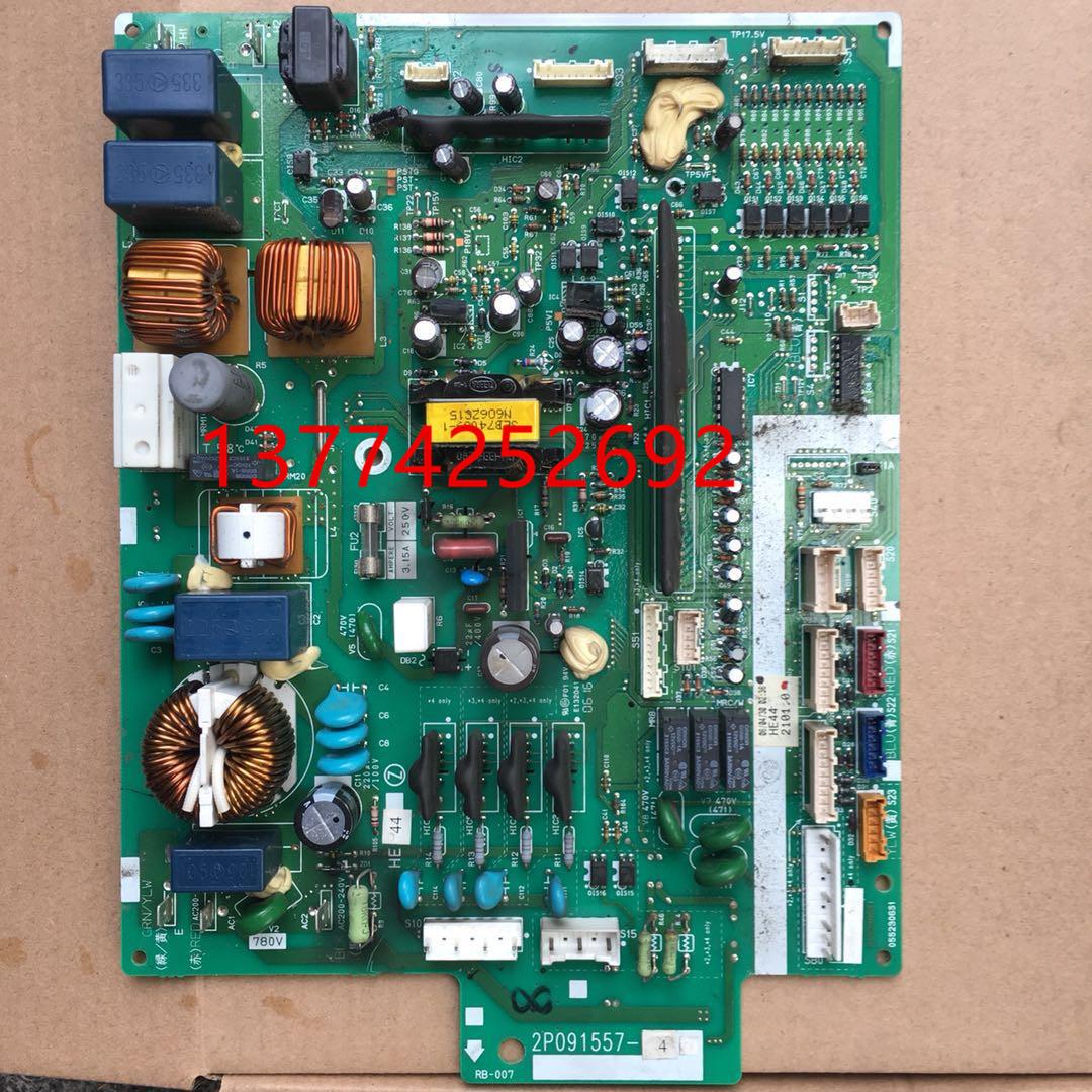 大金多联机主板2P091557-4大金3匹变频空调外机电脑板4MX100DMV2C