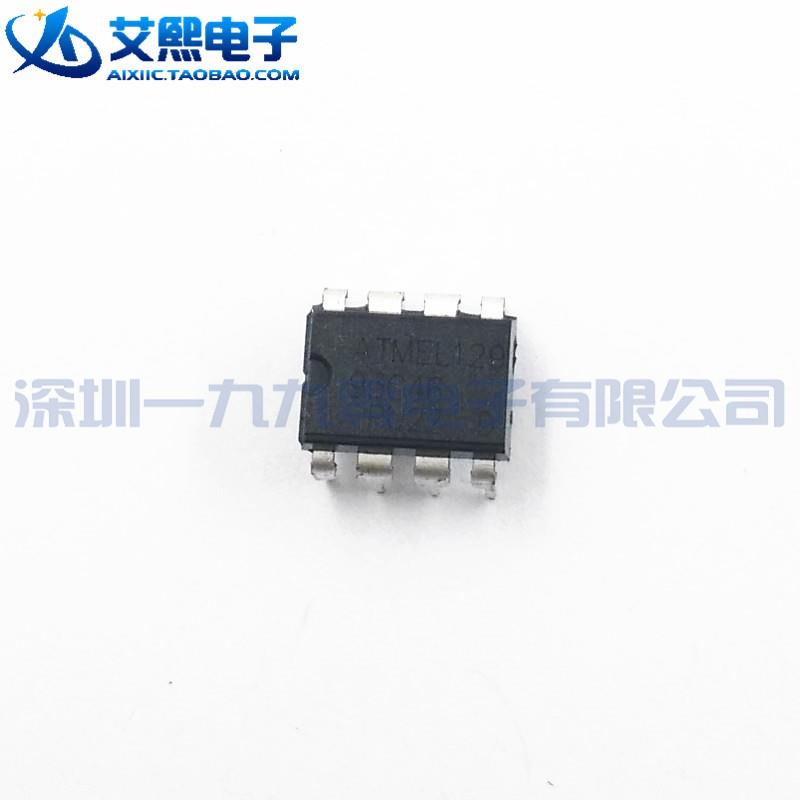 AT93C46 AT93C66B-SSHM SOP-8贴片/DIP-8直插 存储器芯片