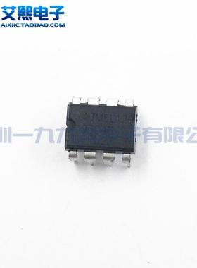 AT93C46 AT93C66B-SSHM SOP-8贴片/DIP-8直插 存储器芯片