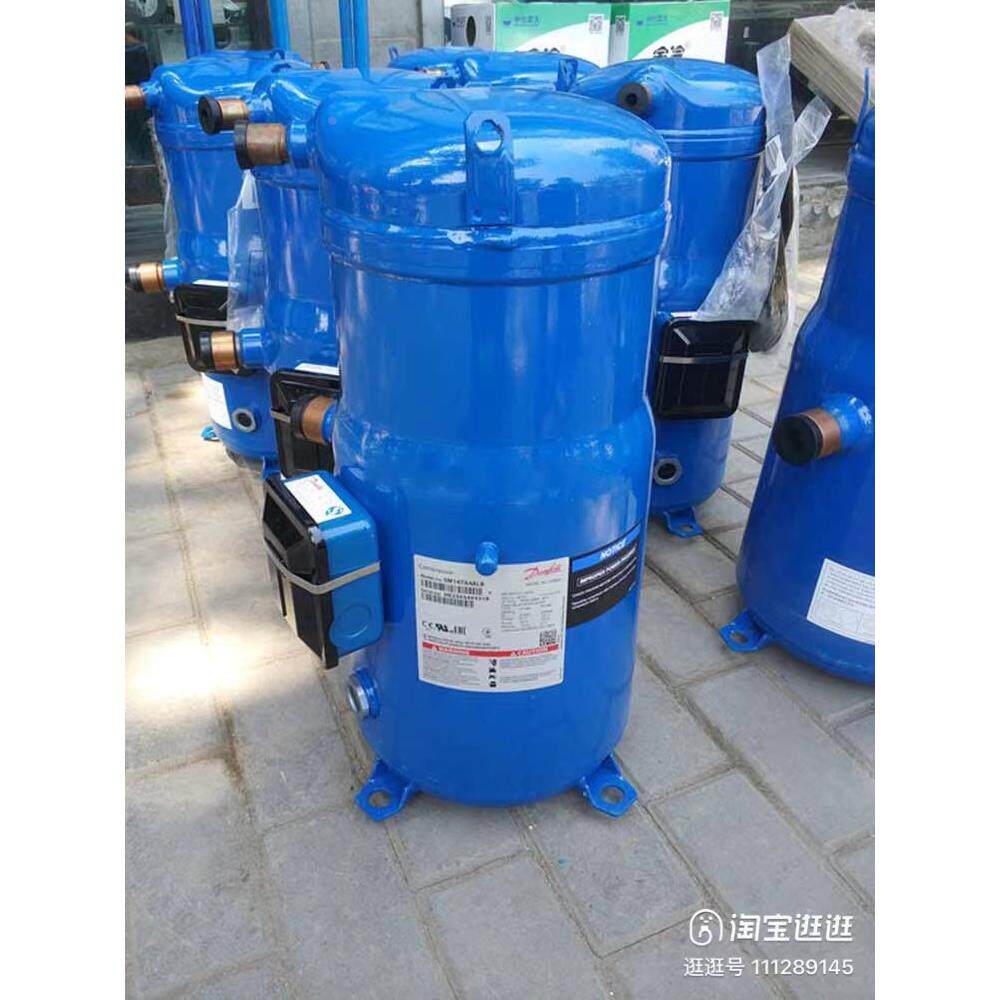 空调制冷压缩机SH105/SH161A9ALC/SH120A9ALC/SH140/SH184A9ALC