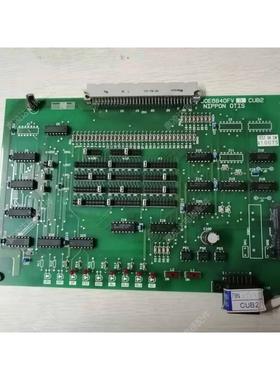 电梯配件 奥的斯TOEC40电梯CUB2电路板JOE6840FV3 CUB2 现货全新