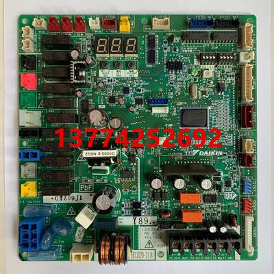 全新原装大金多联机空调主板EB13020-31 RSQ500BBY控制板 电脑板