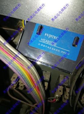 华升富士达电梯按钮HSA8000B 富士达按钮 警铃按钮 原厂全新