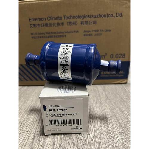 原装EMERSON 艾默生 干燥过滤器 螺口 EK083 冰箱 冷库 空调制冷