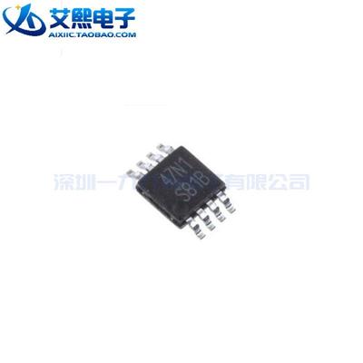 LM5007MM LM5009AMM MSOP-8贴片 开关电源 稳压芯片 TI原装 正品