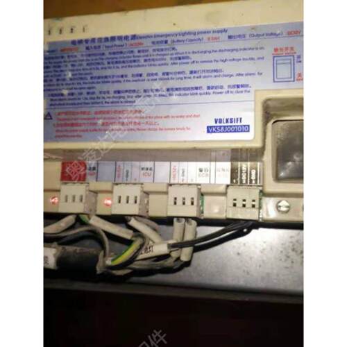 沃克斯电梯专用应急照明电源RKP220/12F件号VKS8J001010 全新现货