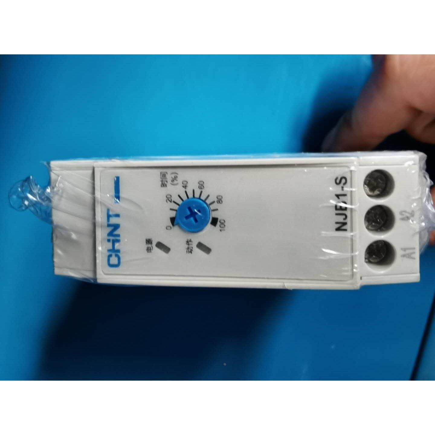 NJB1-S  X X1导轨式安装通电循环间隔延时时间继电器220V  24V