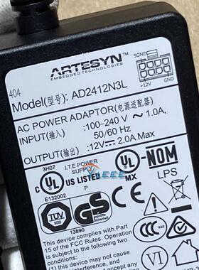 Artesyn Model型号AD2412N3L AC POWER ADAPTOR电源适配器12V2.0A