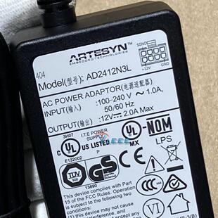 Artesyn Model型号AD2412N3L AC POWER ADAPTOR电源适配器12V2.0A