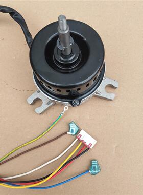 原装全新美的3P匹天花机风扇马达异步电动机YDK50-6G(Y5S613D02G)