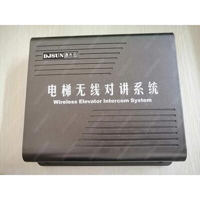 鼎杰迅电梯无线对讲系统数字1234路分机DJX-3T-1/2/3/4 原装现货