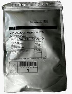 适用理光28号载体理光MP1811 1911 2011 1810 1800 3030载体