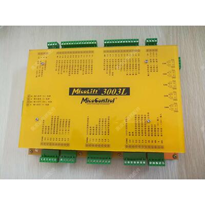 电梯主板/米高电梯主板3003L 3003L-III ARM GP-PCB原装全新