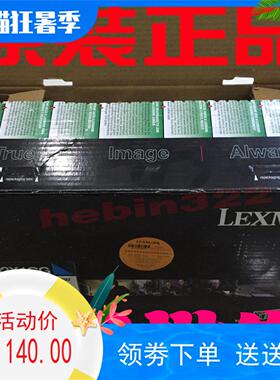 包邮【利盟原装】C792X1CG C792 DE 兰色粉盒硒鼓大荣量2万页