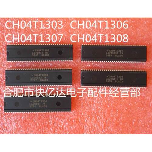 CH04T1309 CH04T1303 CH04T1307 CH04T1308 原装全新
