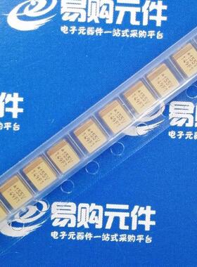 1.5UF 35V 3528（1210）B型钽电容 AVX 20%TAJB155M035RNJ（5个）