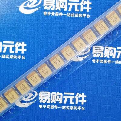 1.5UF 35V 3528（1210）B型钽电容 AVX 20%TAJB155M035RNJ（5个）