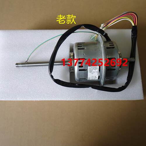 全新原装大金空调风扇电机004 YFK-225-4马达048 FSSP150BA/160BA