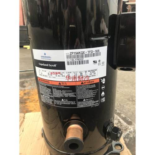 ZP103KQE-TFD-505 ZP154KQE-TFD-505原装全新谷轮压缩机R410A