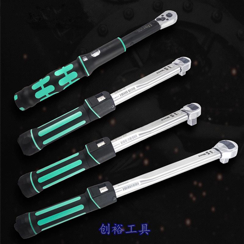德国维拉 wera 7000A/B/C 7001B/C 7003C/7005C/7006E 扭力扳手