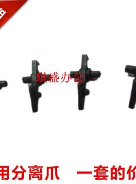 琪盛适用夏普3818S 4818 4821 1808 3821 3020 4020D 3021上辊分