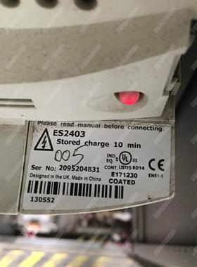 艾默生电梯变频器程序存储卡UT70 ES2403/ES2404/ES2402/ES3403