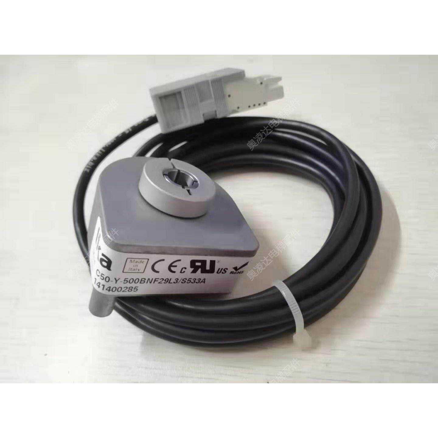 电梯配件 奥的斯DO2000门机编码器C50-Y-500BNF29L3S533A 现货
