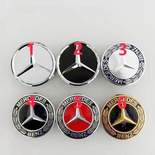适用奔驰C200 S350 E260 E300 ML350 AMG轮毂盖标轮胎标志车中心