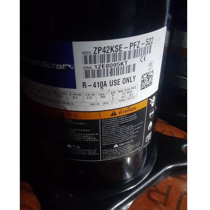 ZP42KSE-TFM-522 ZP42KSE-PFZ-522谷轮涡旋式空调热泵压缩机R410A
