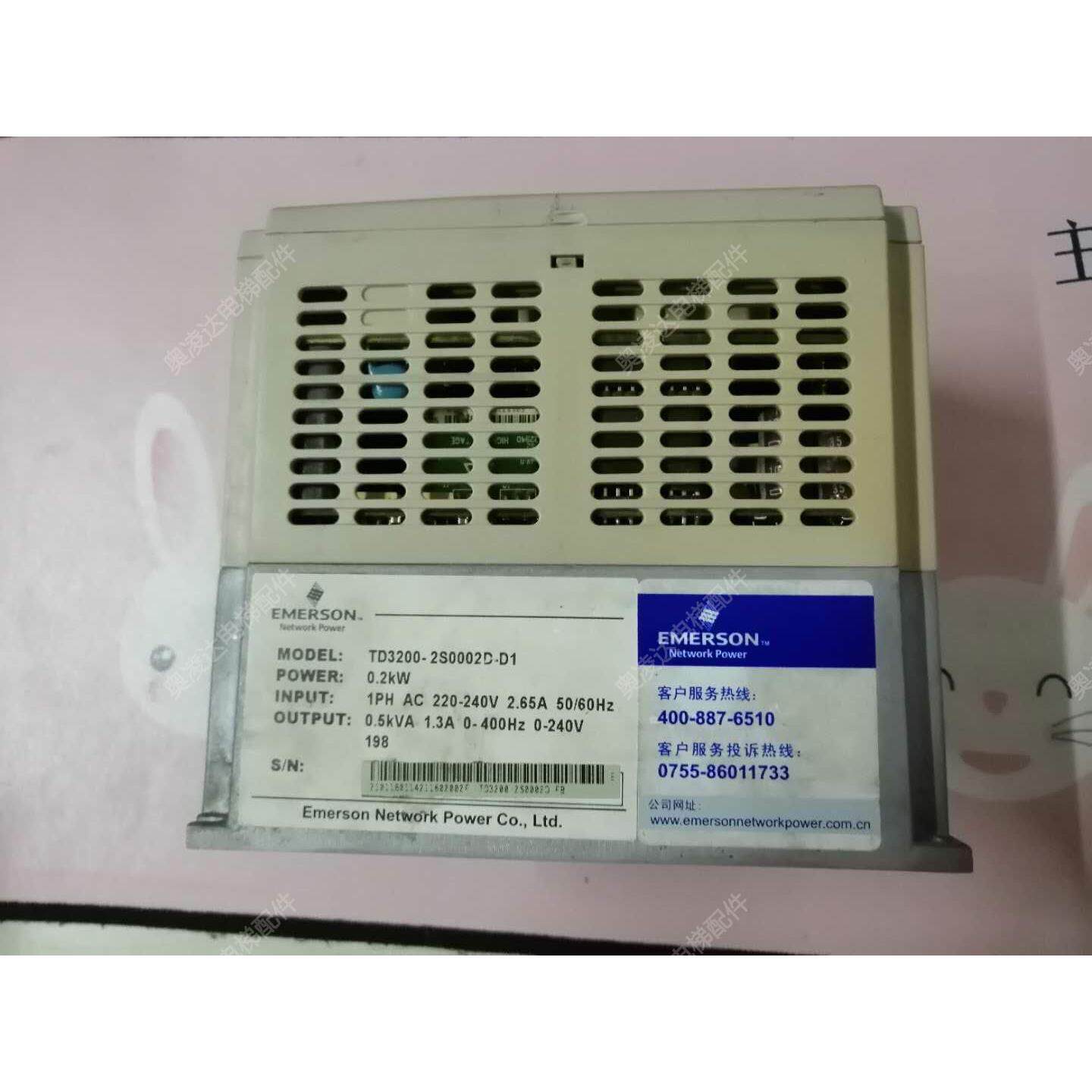 电梯配件 艾默生TD3200门机变频器 TD3200-2S0002D-D1 现货