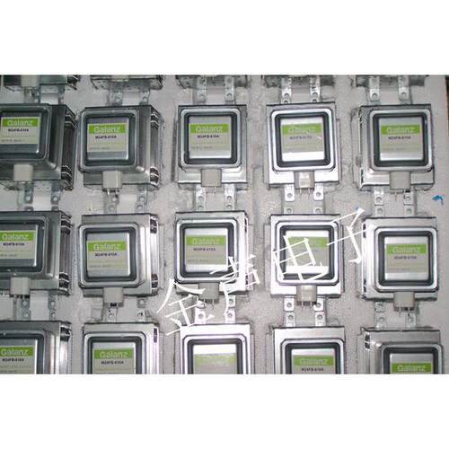 全新微波炉磁控管M24FB-210A 610A直代2M210-M1 全新的不是翻新货