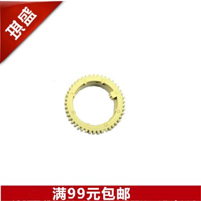琪盛适用 夏普AR1818 定影上辊齿轮 2718 1808 2820 2618 2616 AR