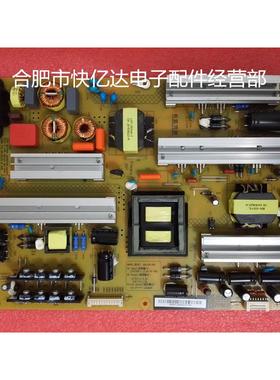 HSL55D-8SB 120  55Q2FU 电源组件原装全新实物拍照 亏本销售