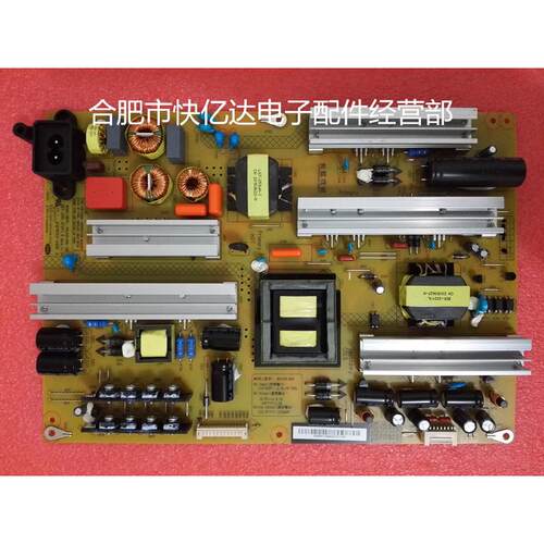 HSL55D-8SB 120  55Q2FU 电源组件原装全新实物拍照 亏本销售