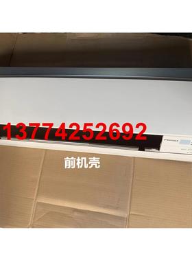 大金空调挂机前面板内机机壳FTXD25FV2C CTXS25EV2C面板前板