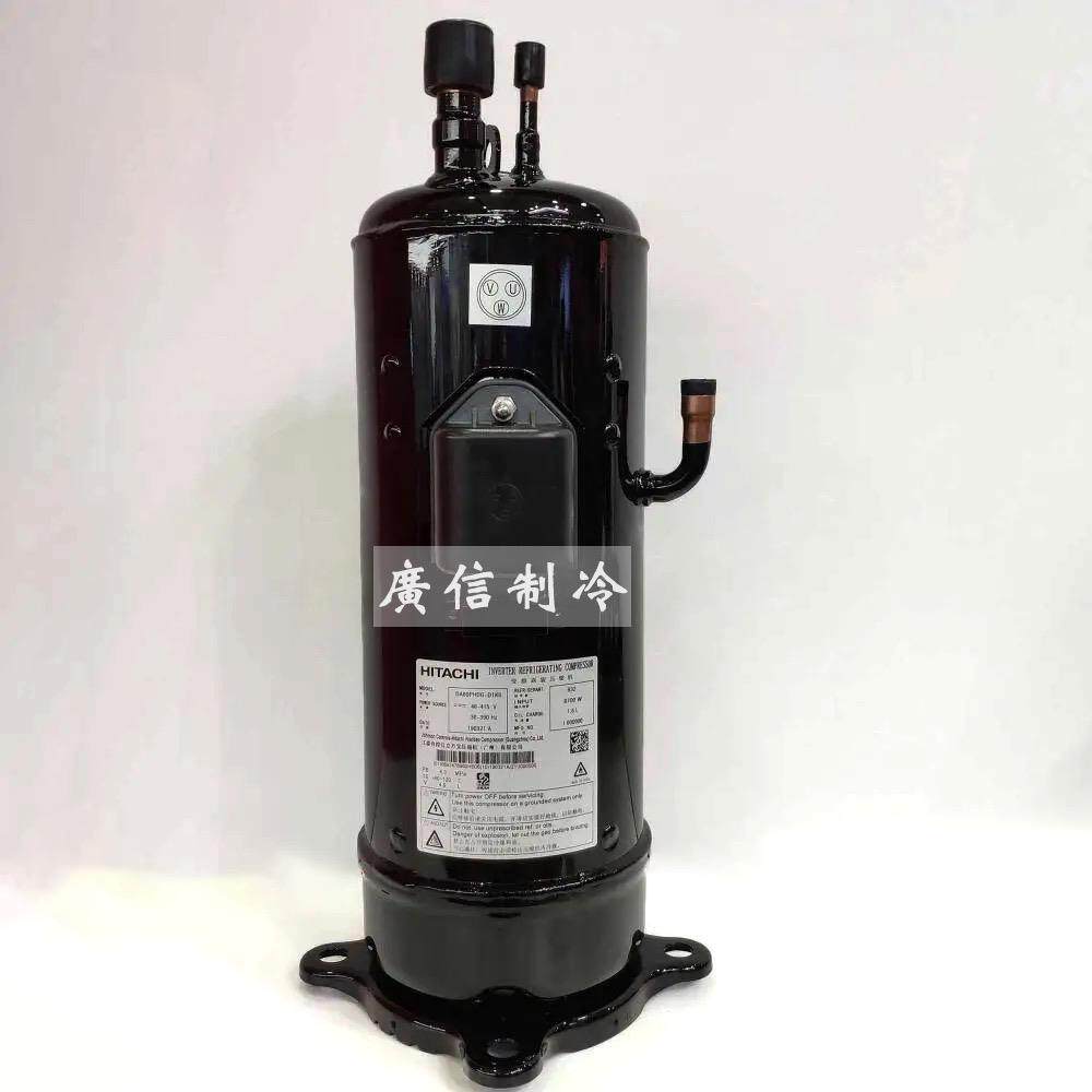 适用日立变频压缩机AA50PHDG-D1J2制冷压缩机AA55PHDG-D1Y2/A1Y2