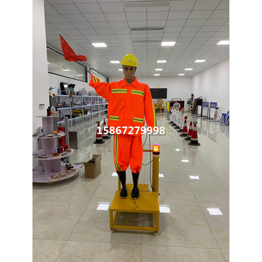 太阳能仿真指挥员高速保通机器人交通摇摆施工安全员摇旗摇臂假人