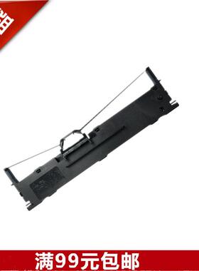 适用 映美FP-530K 540 TP590K 550K GSX140 120D色带架芯框