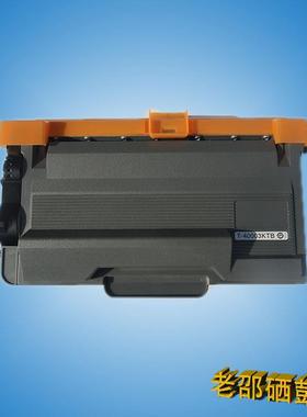 光电通T4-4003KTB原装空粉盒适用OEF400DN OEP4010D MP4020DN