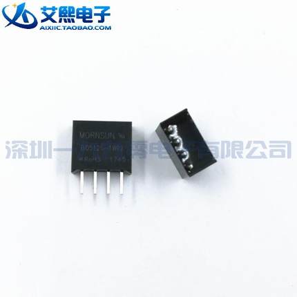 B0305S-1WR2 B0505S-1WR2 B0512S-1WR2 B0512S-1WR3 电源模块原装