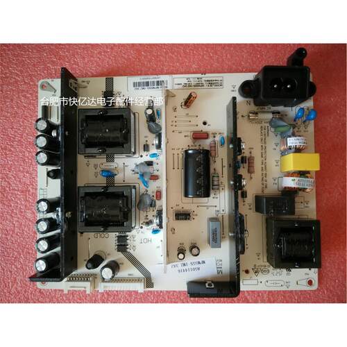 MPM55S-1M2 3A2   HSM55S-1M2 3A2  原装全新电源