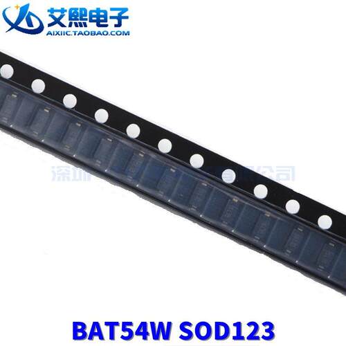 BAT54W SOD123贴片(1206) 二极管