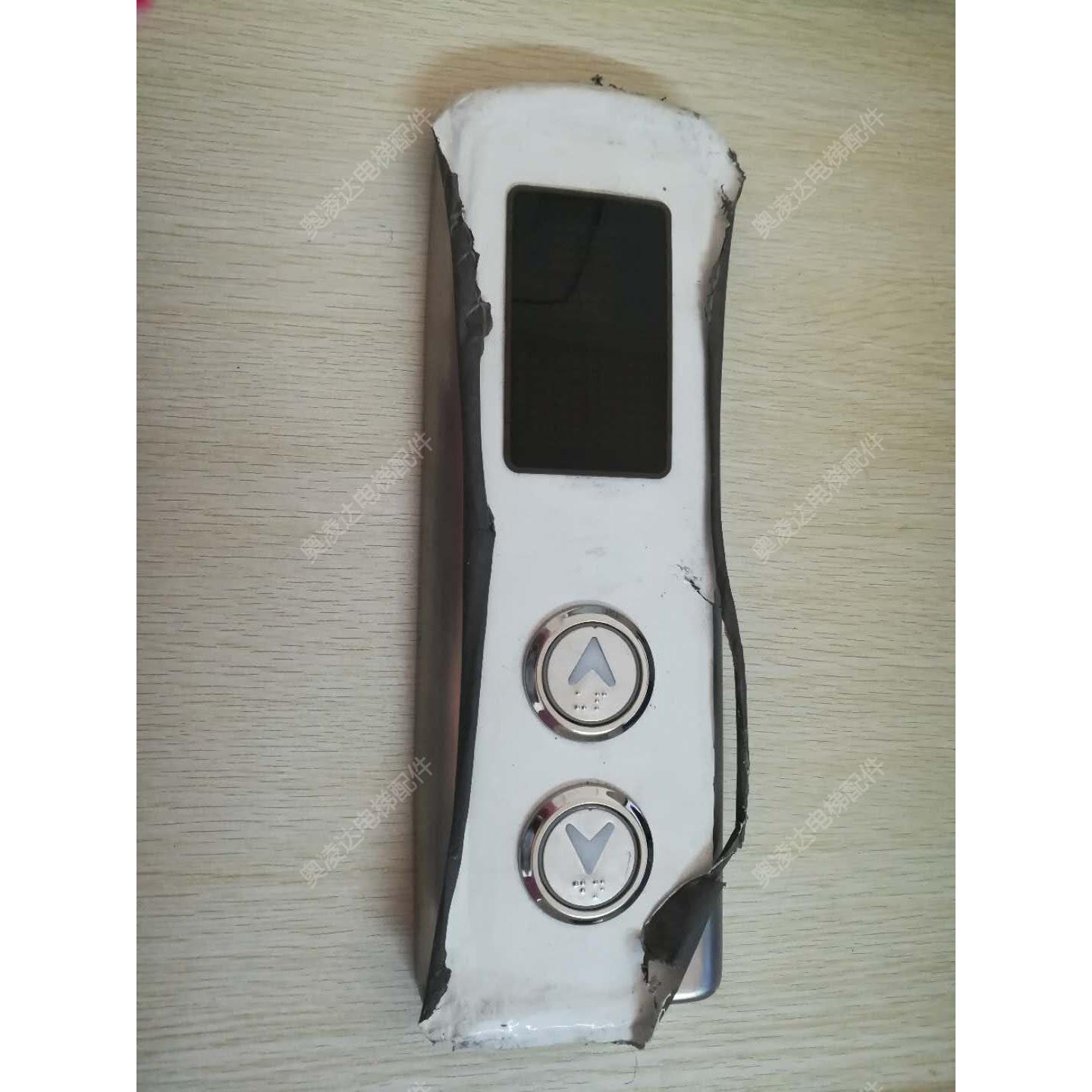 北京升华外呼整套 外呼显示板small array 1604034 按钮 原厂现货