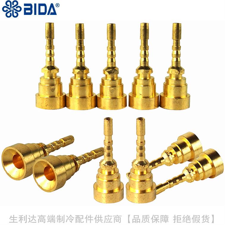 BIDA/必达黄铜直咀RG01 RG02 RG03 RG04 RG05 RG06ZT软管连接件