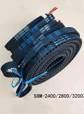 电梯门机皮带 STS3200-S8M-15mm 2400 2800 3600 4000 4400 S8M