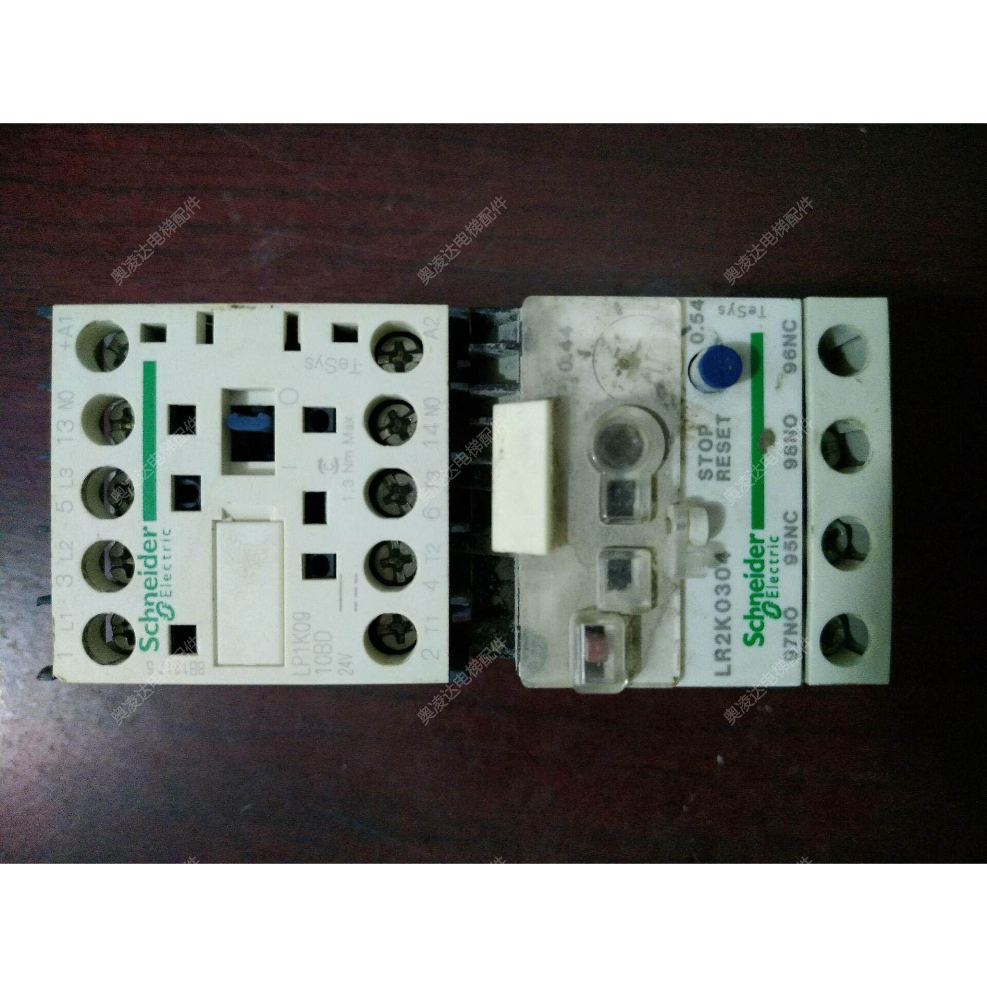 电梯配件 施耐德接触器 LP1K09 10BD  24V LR2K0304 全新现货