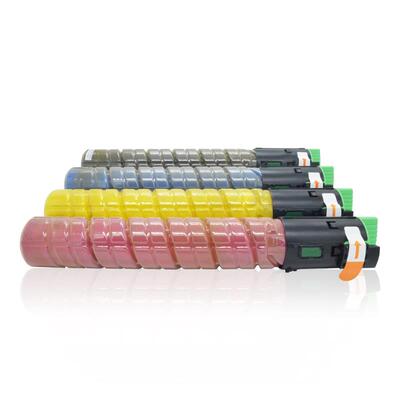 琪盛适用理光MPC2550粉盒MPC2010 C2050 C2051复印机墨盒C2030 C2