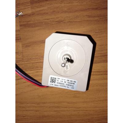 冰箱风扇电机ZWF-10-4 MA00518 DC12V  4W2150RPM