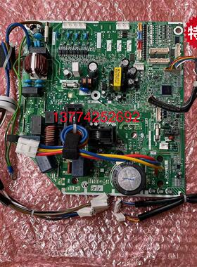 大金空调多联机外机主板变频板EX13011-1主控板4MXS100AA PMXS100