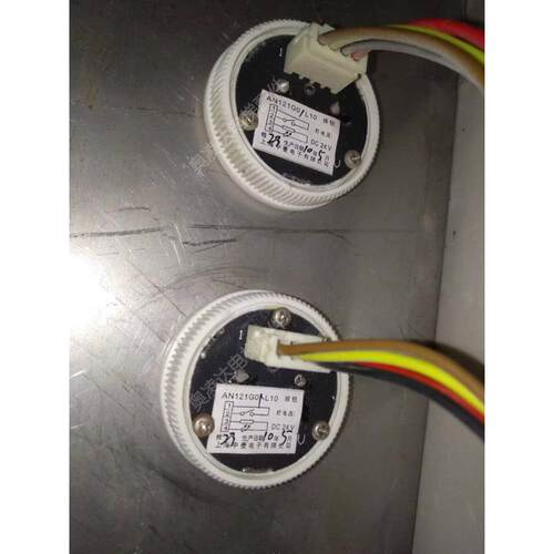 电梯按钮AN121G01L10  DC24V AN121 圆形按钮 红光  原厂全新